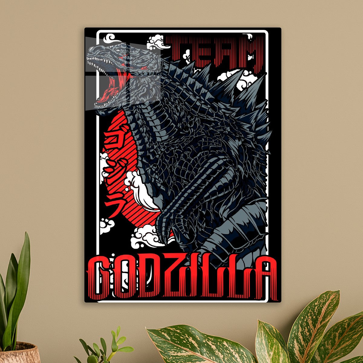 Godzilla team