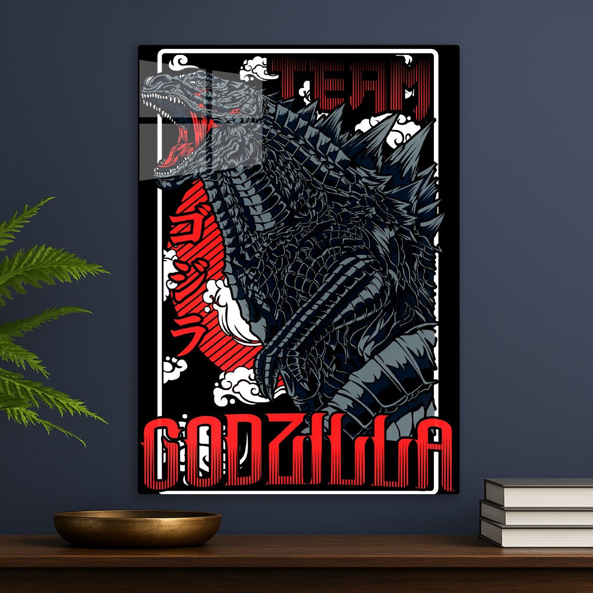 Godzilla team