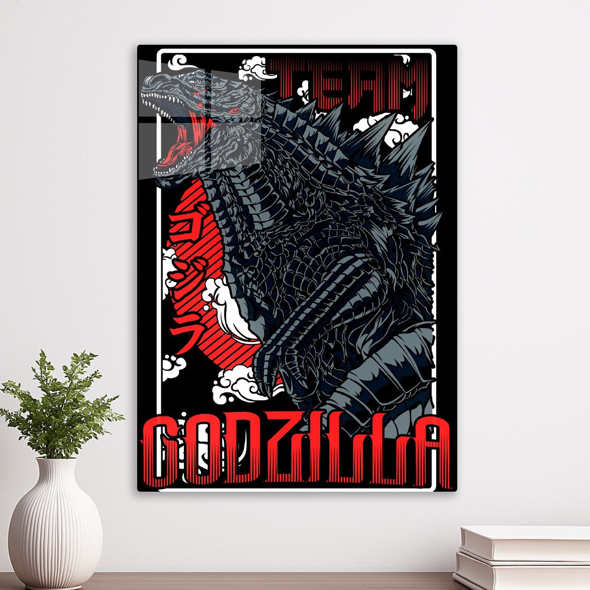 Godzilla team