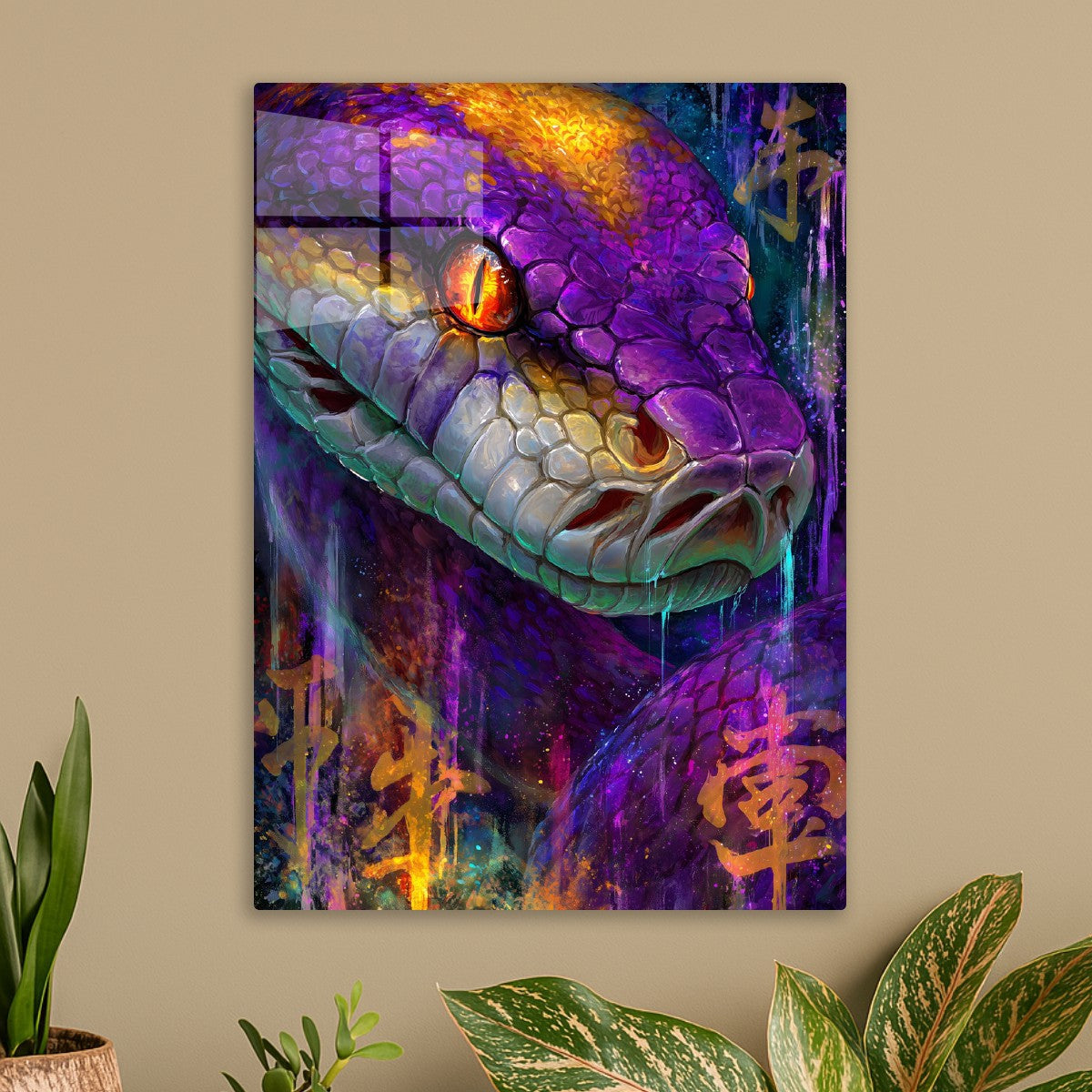 Mystic Serpent's Gaze