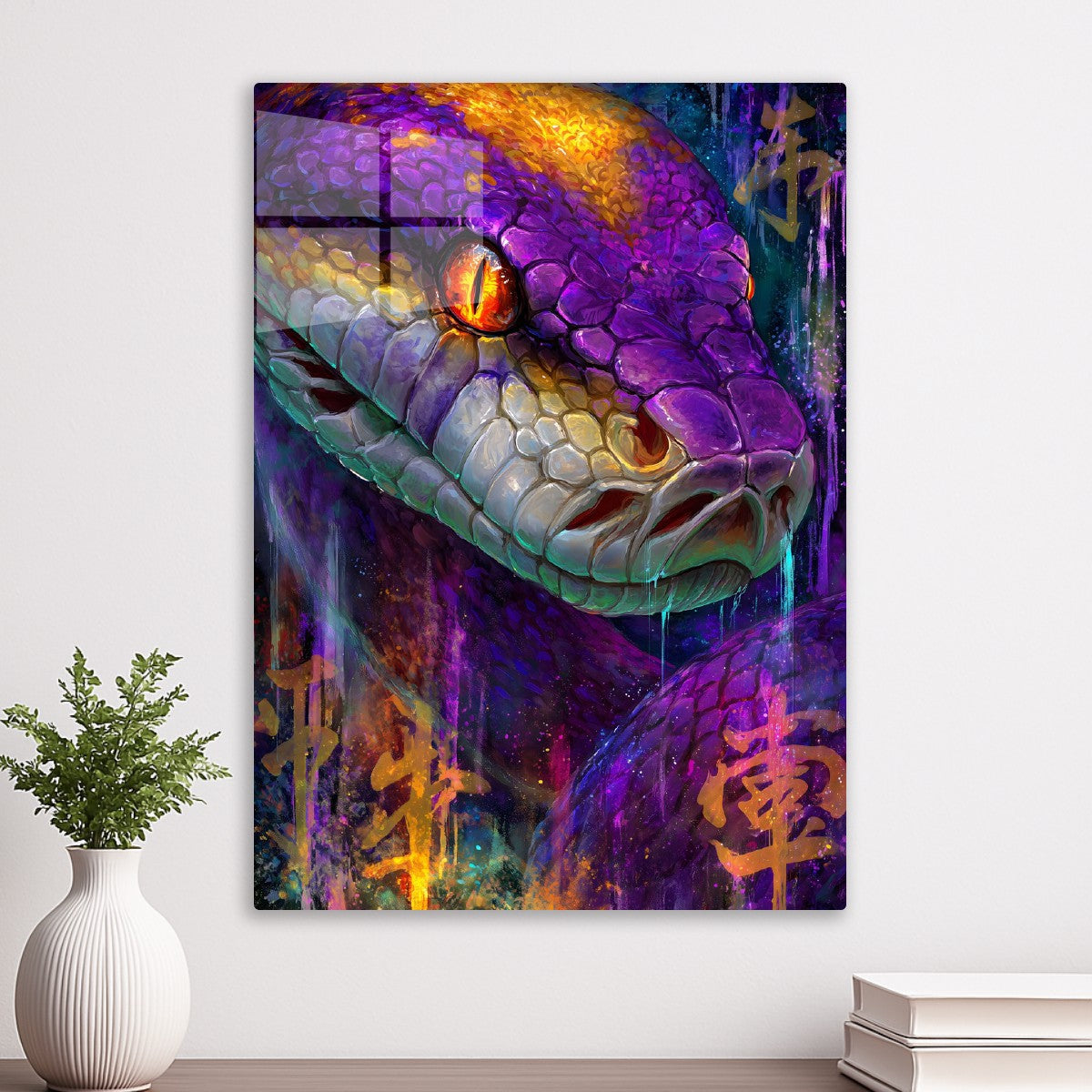 Mystic Serpent's Gaze