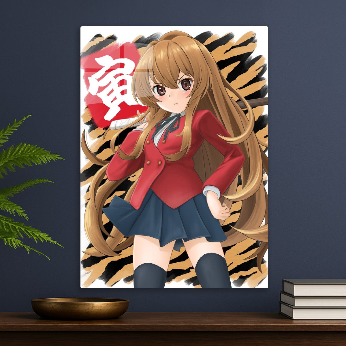 Taiga Aisaka, Toradora
