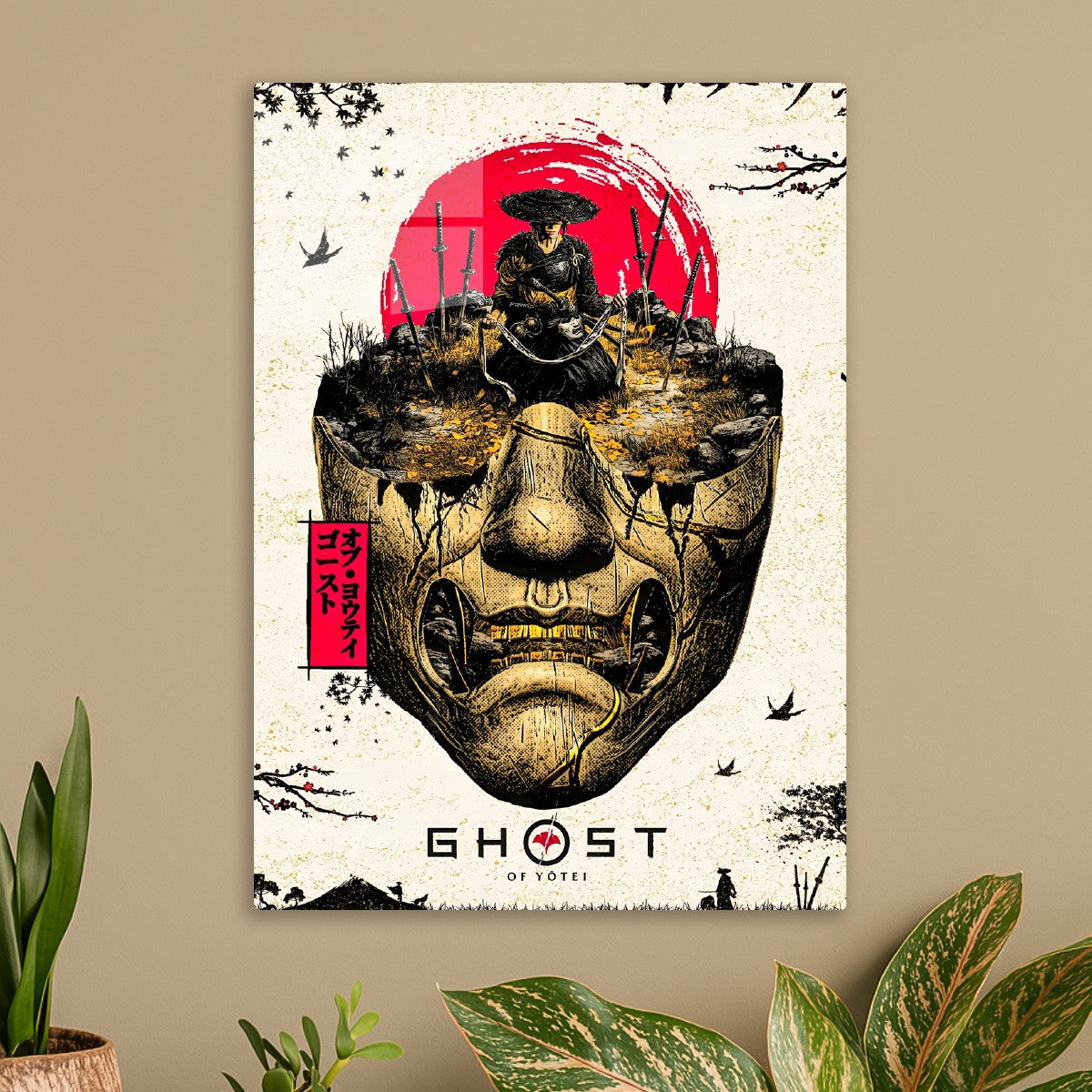 Ghost Of Yotei