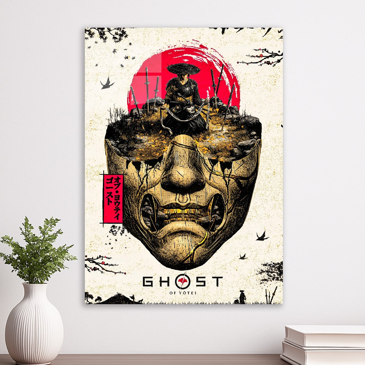 Ghost Of Yotei