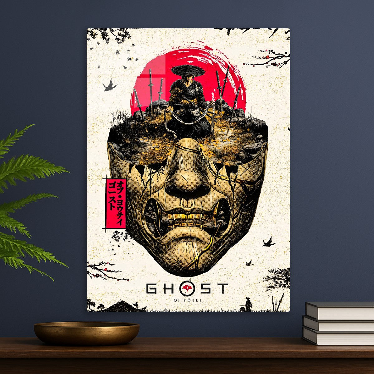 Ghost Of Yotei