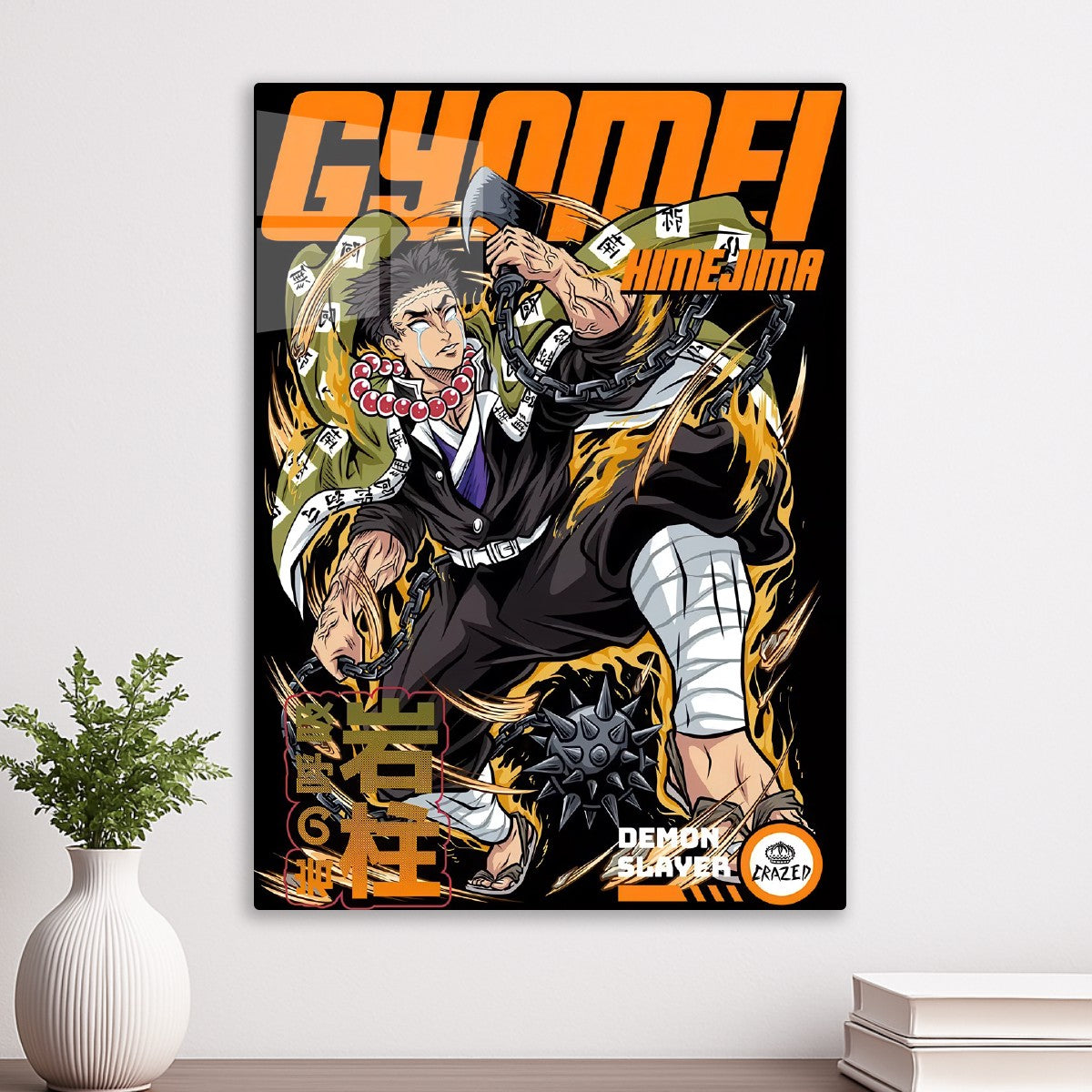 Gyomei Himejima, Demon Slayer Kimetsu no Yaiba