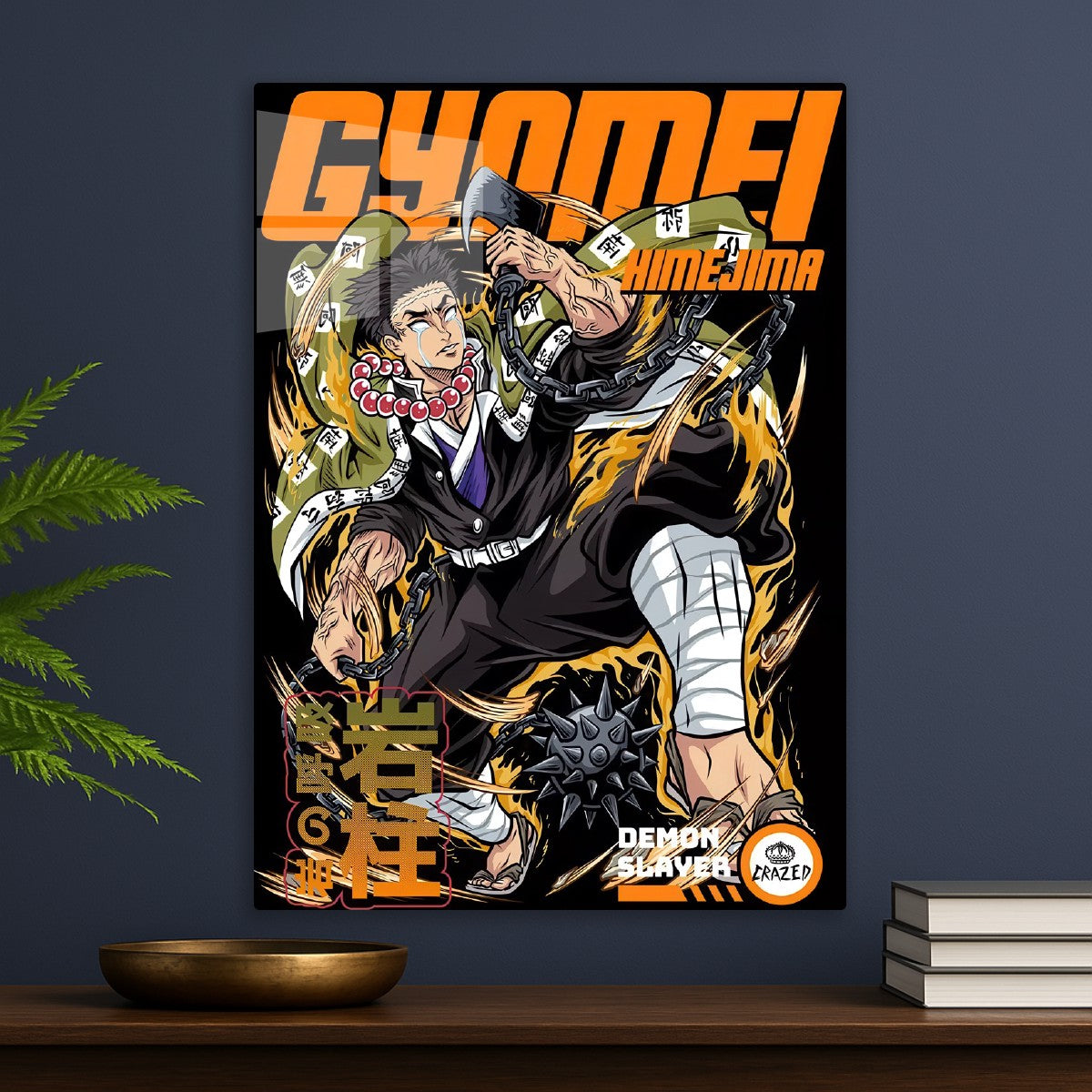 Gyomei Himejima, Demon Slayer Kimetsu no Yaiba