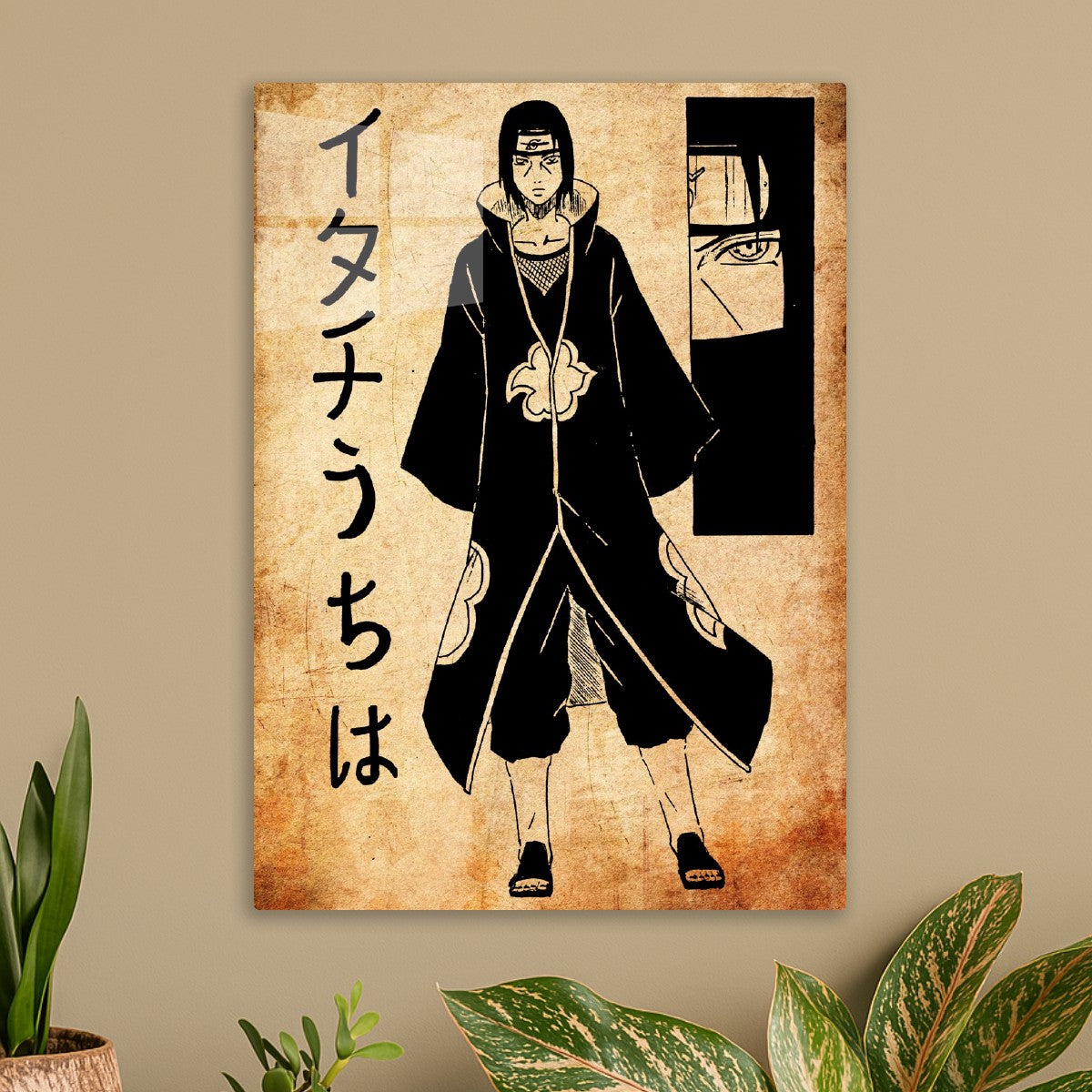 Itachi Uchiha, Naruto