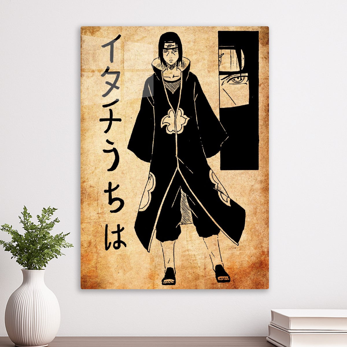 Itachi Uchiha, Naruto