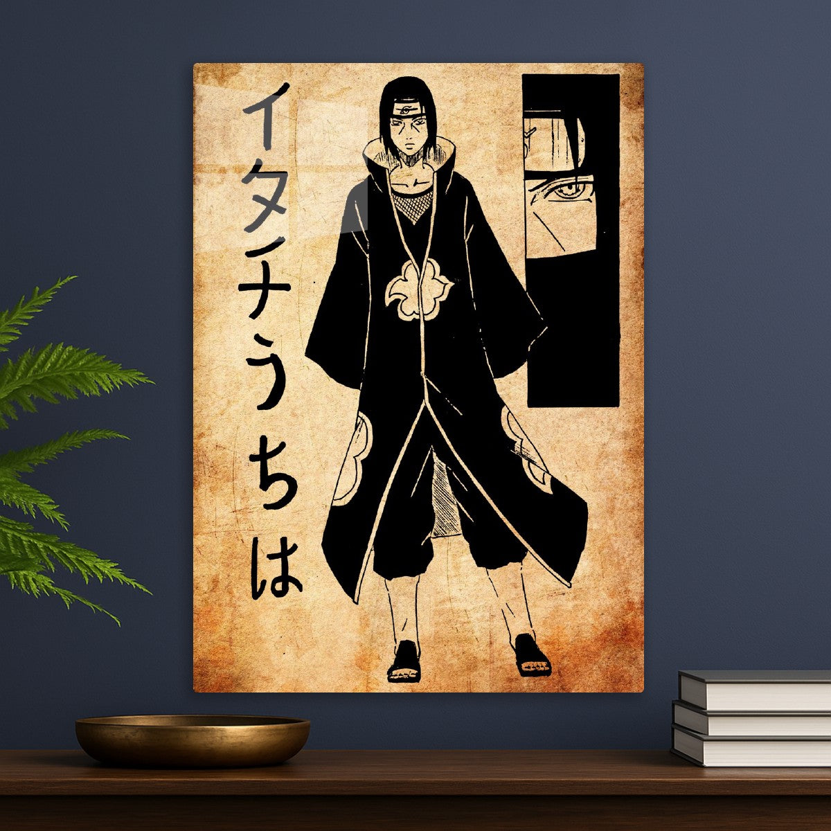 Itachi Uchiha, Naruto