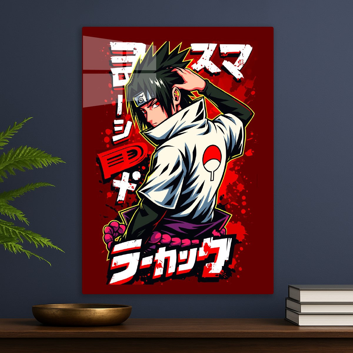 Sasuke Uciha