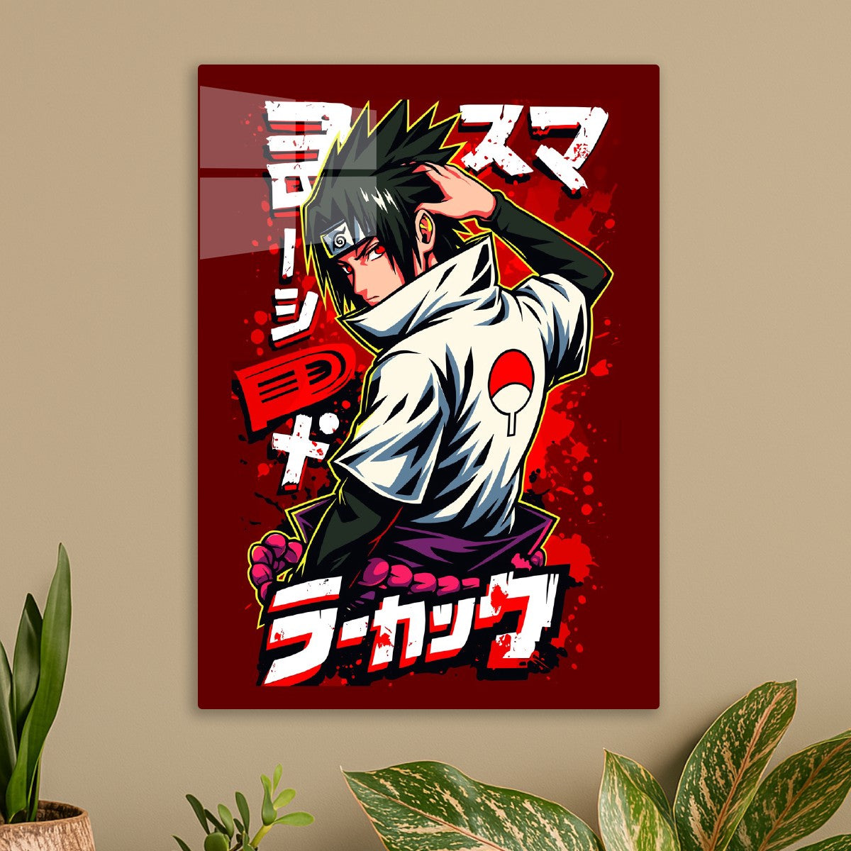 Sasuke Uciha
