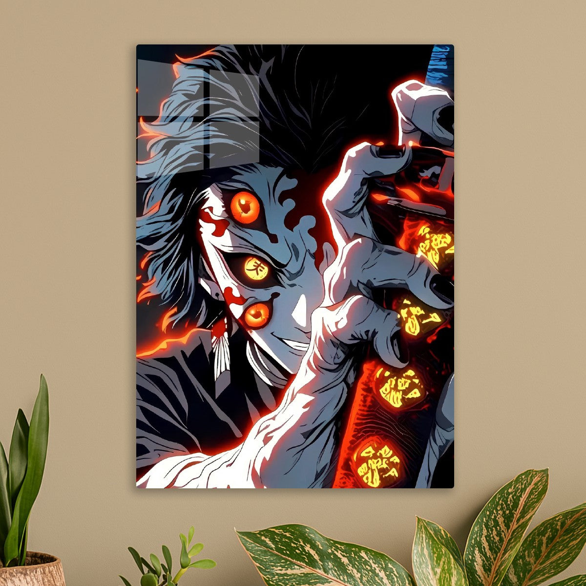 Muzan Kibutsuji