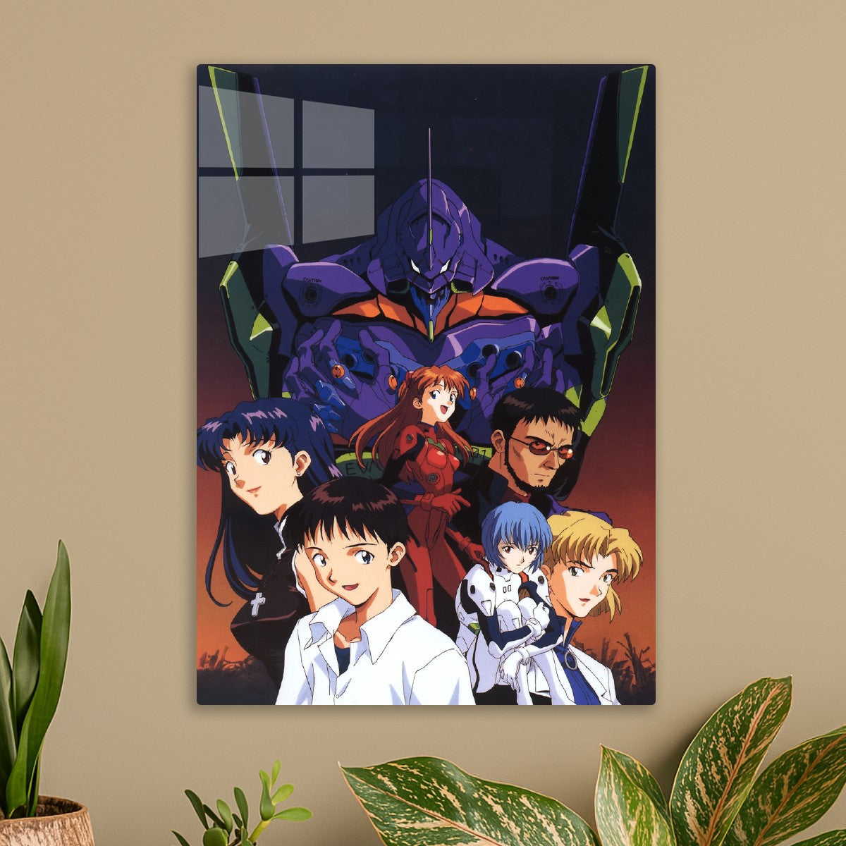 Neon Genesis Evangelion