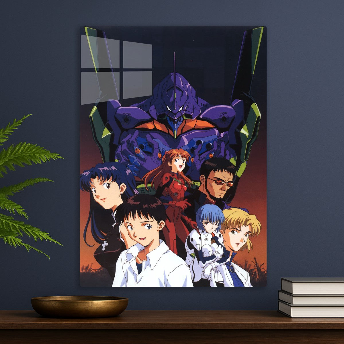 Neon Genesis Evangelion