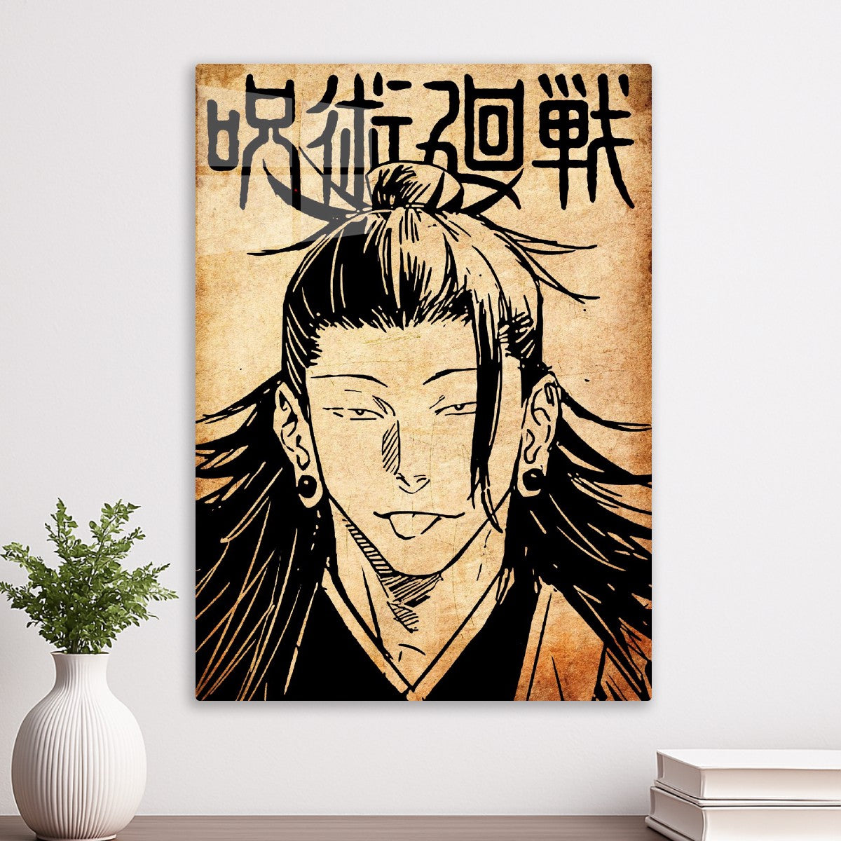 Suguru Geto, Jujutsu Kaisen