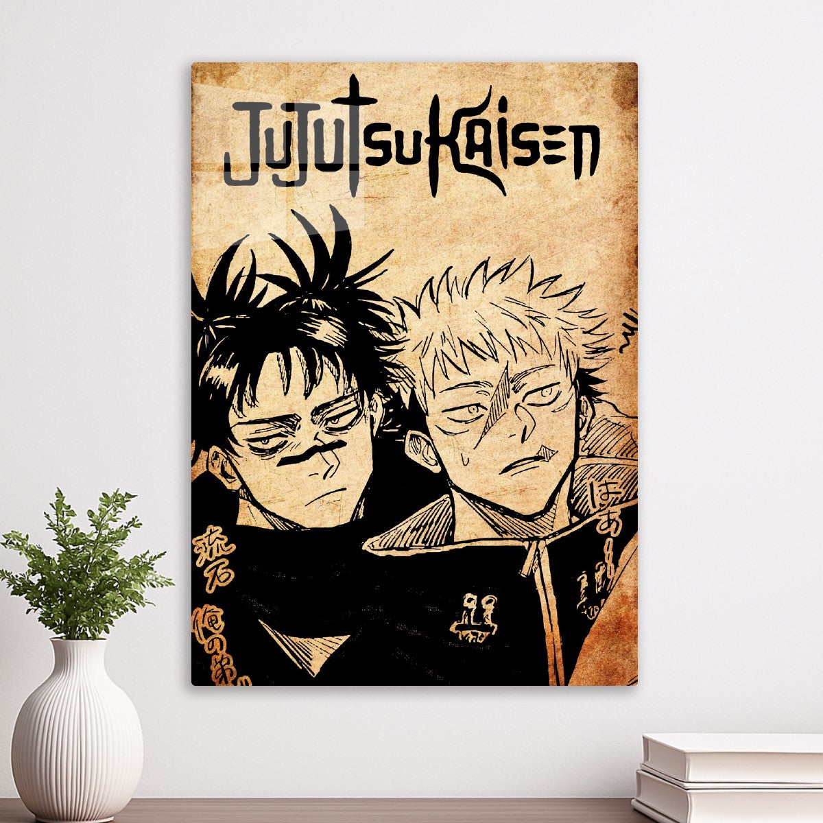 Choso and Yuji Itadori, Jujutsu Kaisen