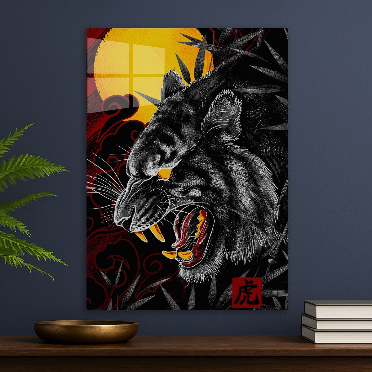 Yakuza Black Tiger