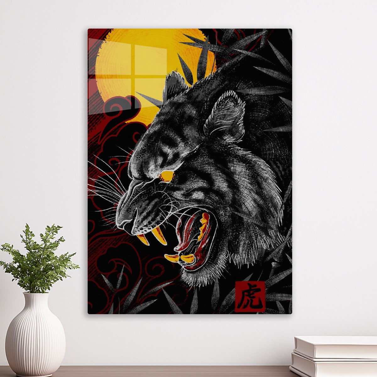 Yakuza Black Tiger