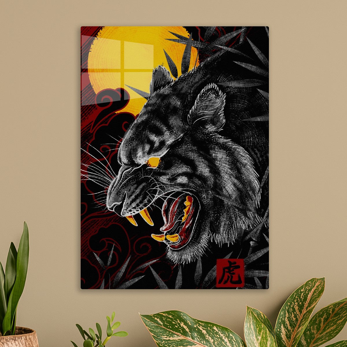 Yakuza Black Tiger