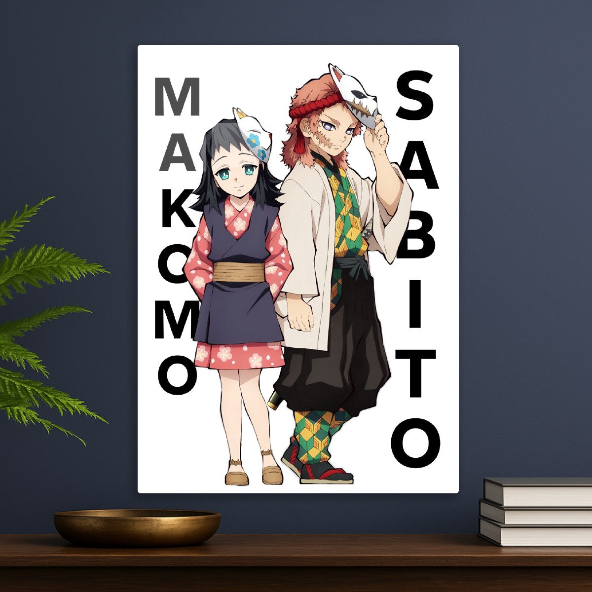 Sabito and Makomo, Demon Slayer Kimetsu no Yaiba