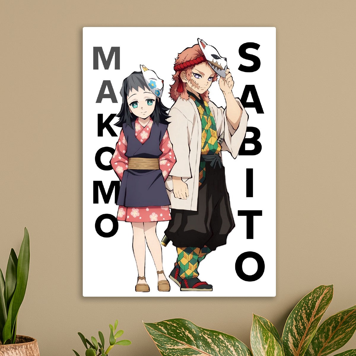 Sabito and Makomo, Demon Slayer Kimetsu no Yaiba