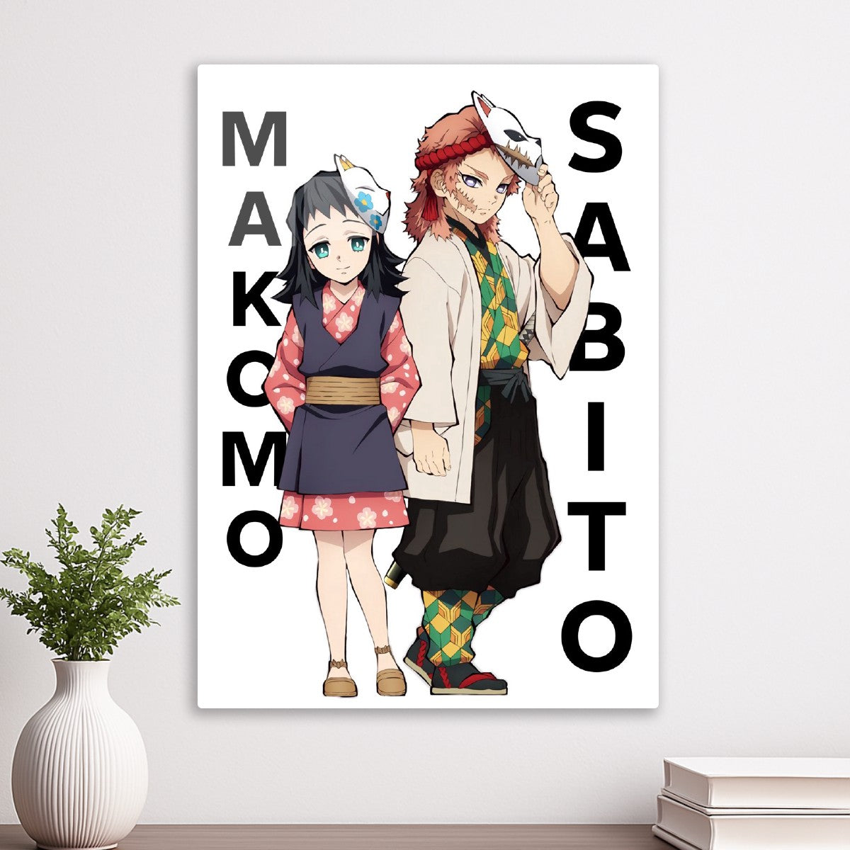 Sabito and Makomo, Demon Slayer Kimetsu no Yaiba