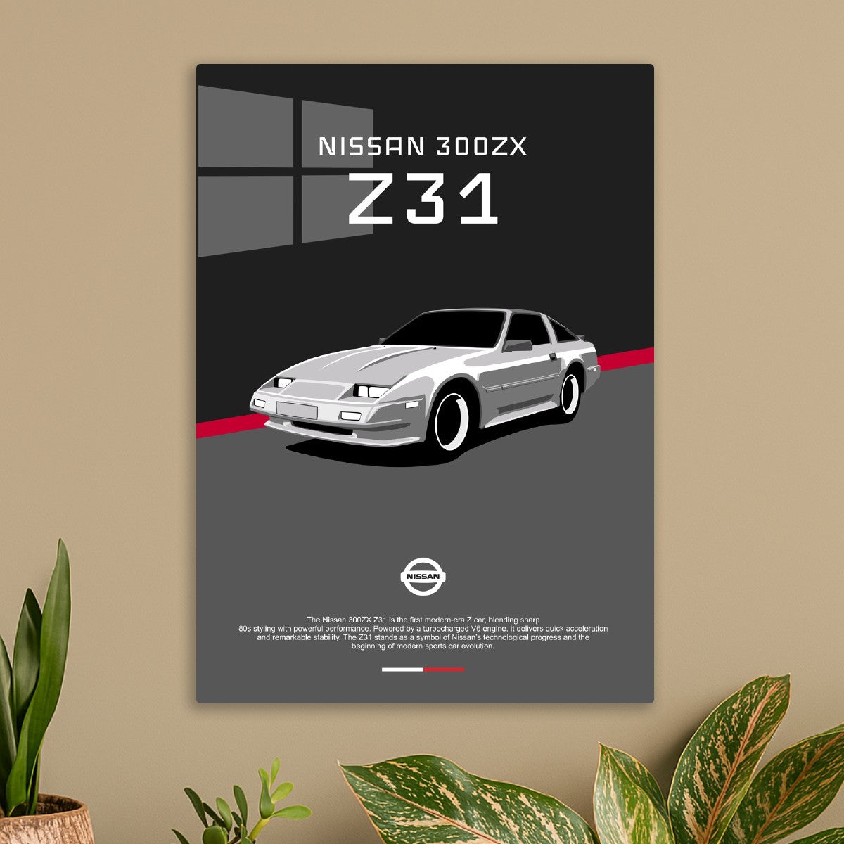 Nissan 300ZX Z31