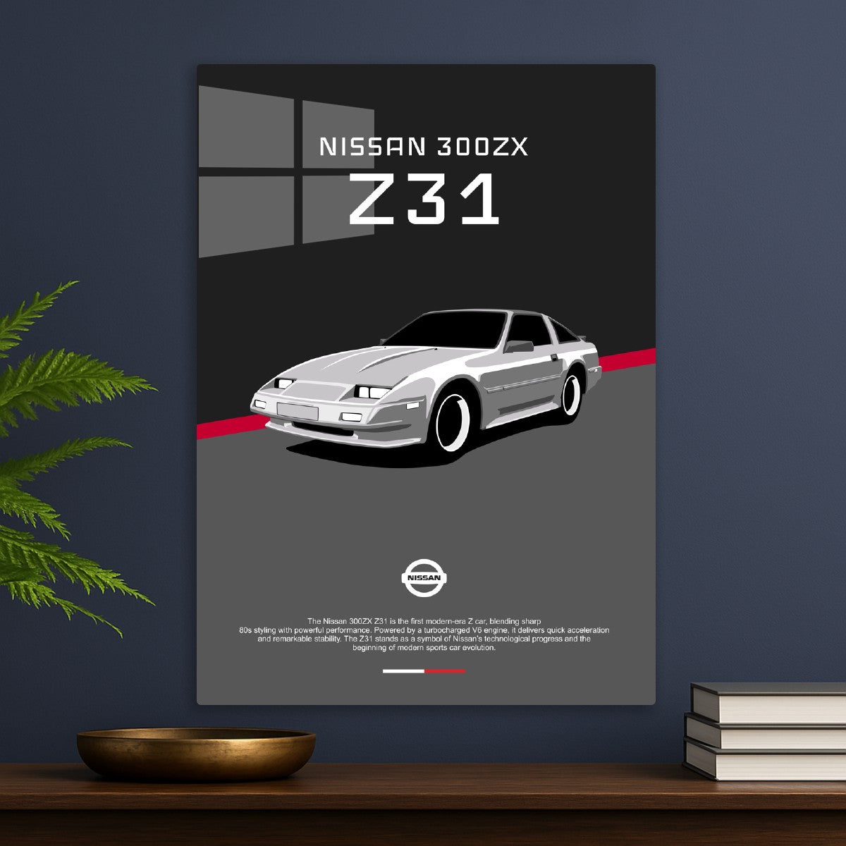 Nissan 300ZX Z31