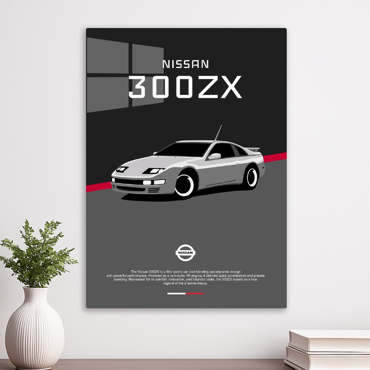 NISSAN 300ZX