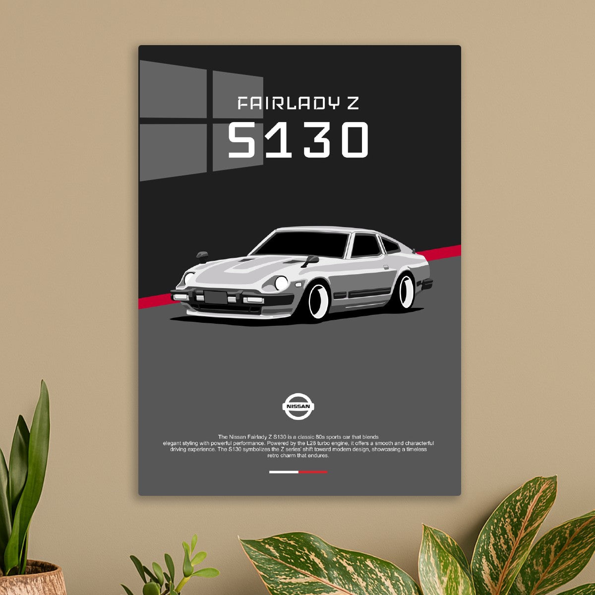 Nissan Fairlady Z S130