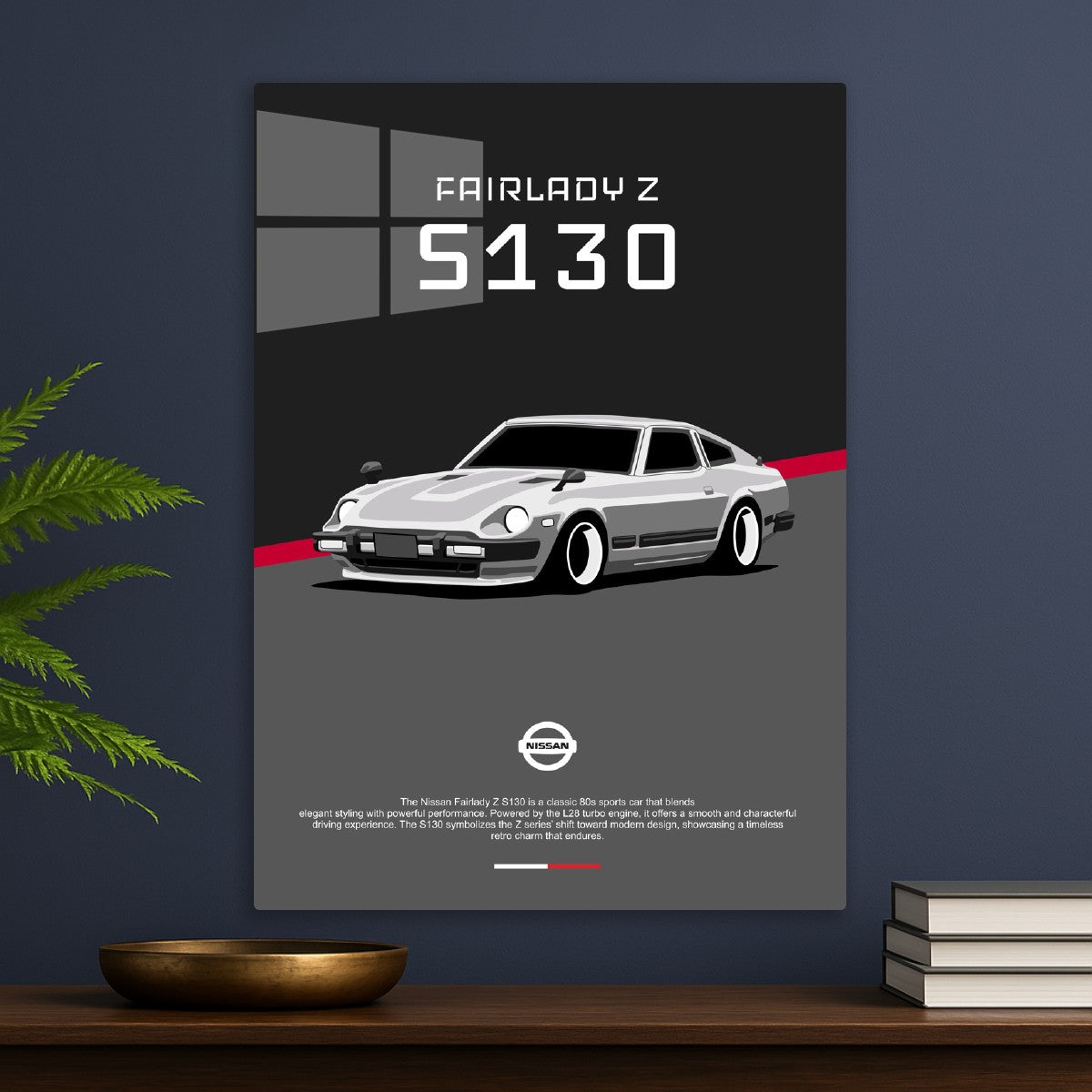 Nissan Fairlady Z S130
