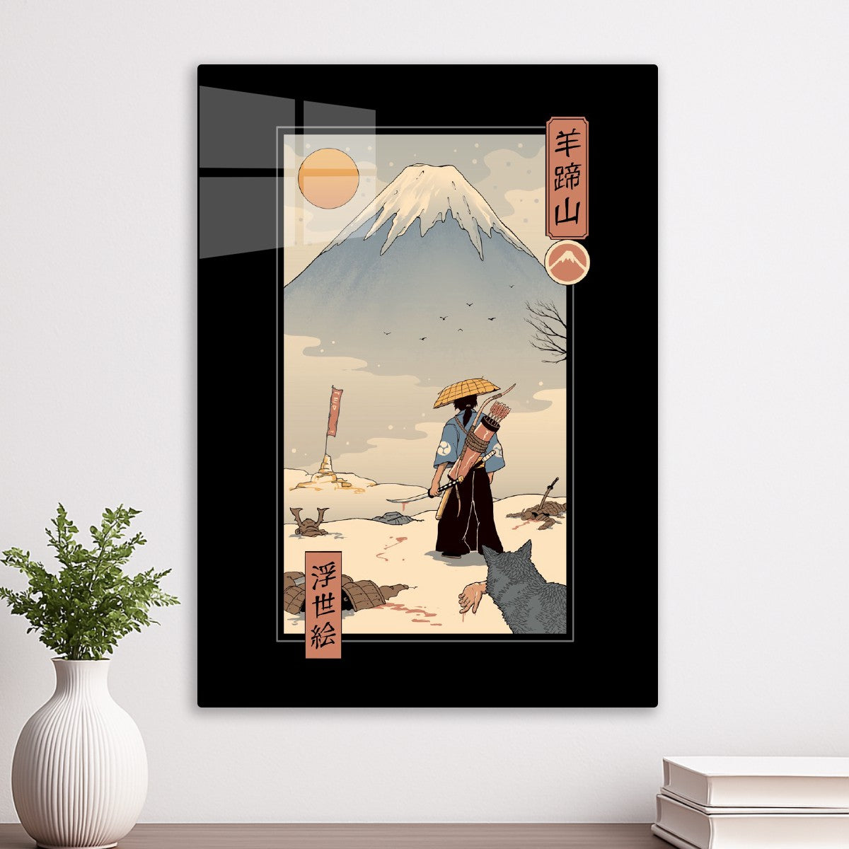 Samurai of Mount Yotei Ukiyo e