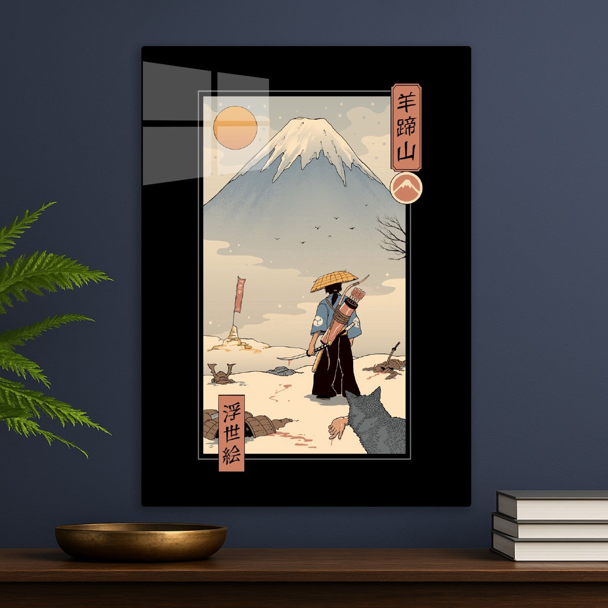 Samurai of Mount Yotei Ukiyo e