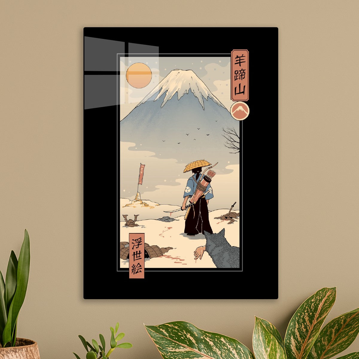 Samurai of Mount Yotei Ukiyo e