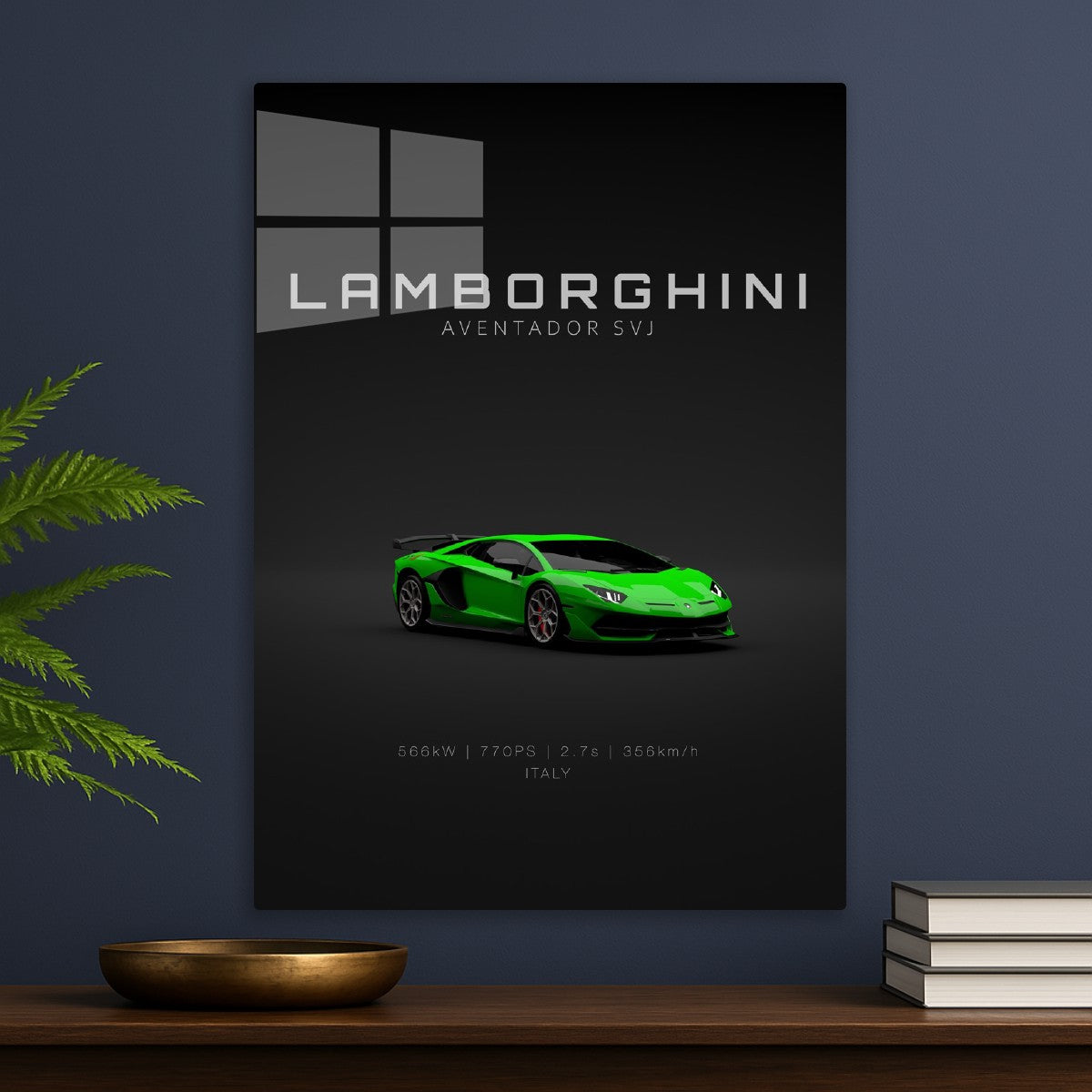 Lamborghini Aventador SVJ