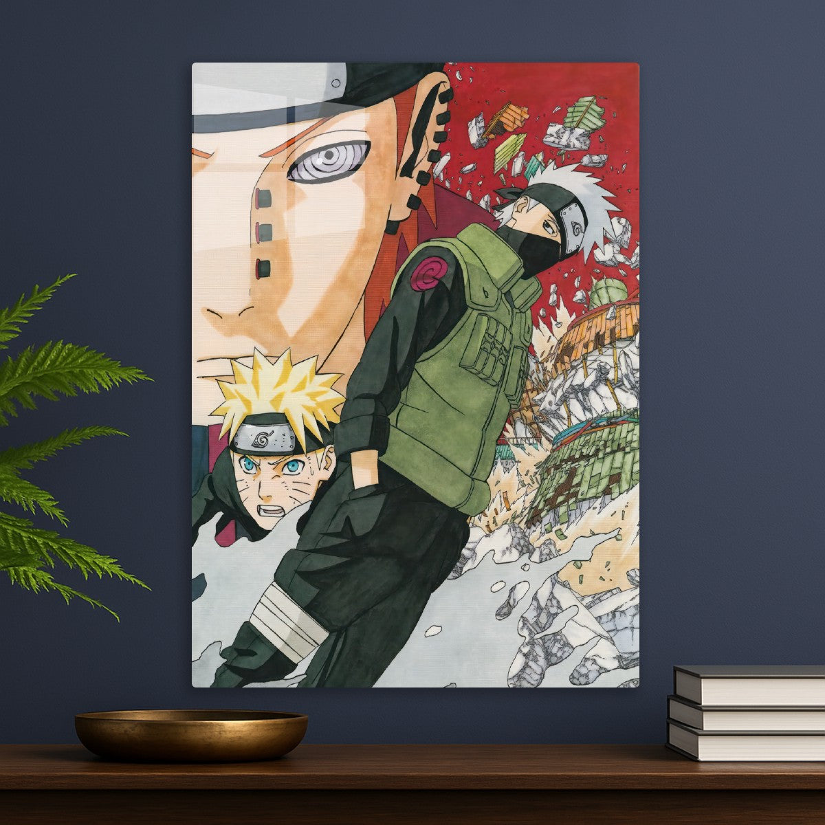 Naruto