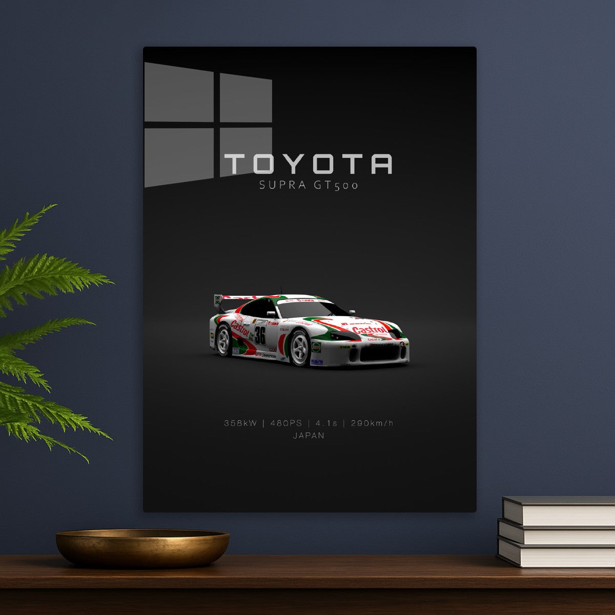 Toyota Supra JGTC500