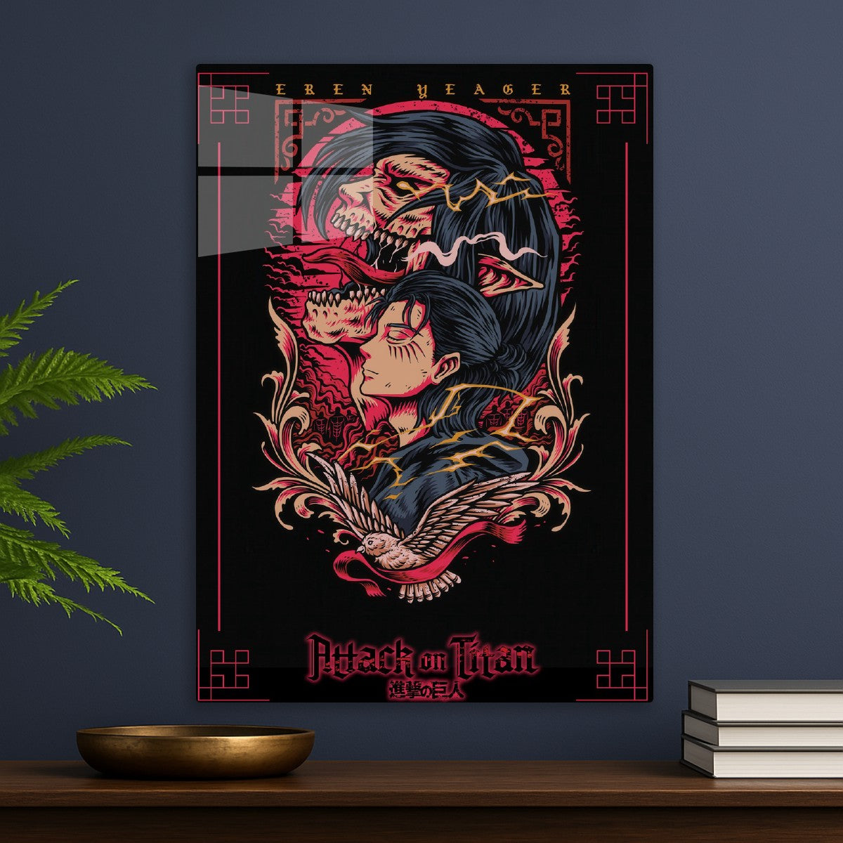 Eren yoger, Attack on titan