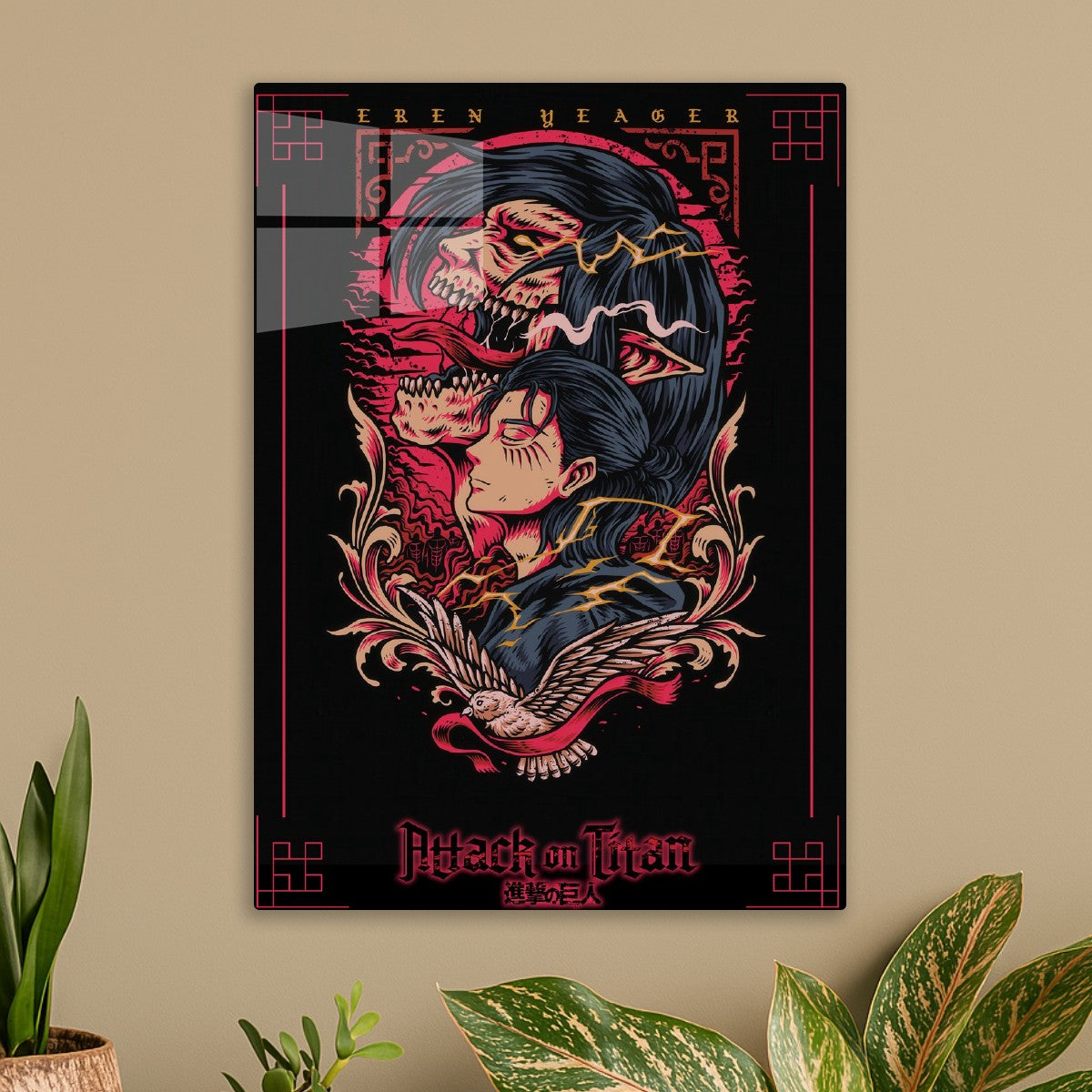 Eren yoger, Attack on titan