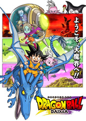 Dragon ball daima