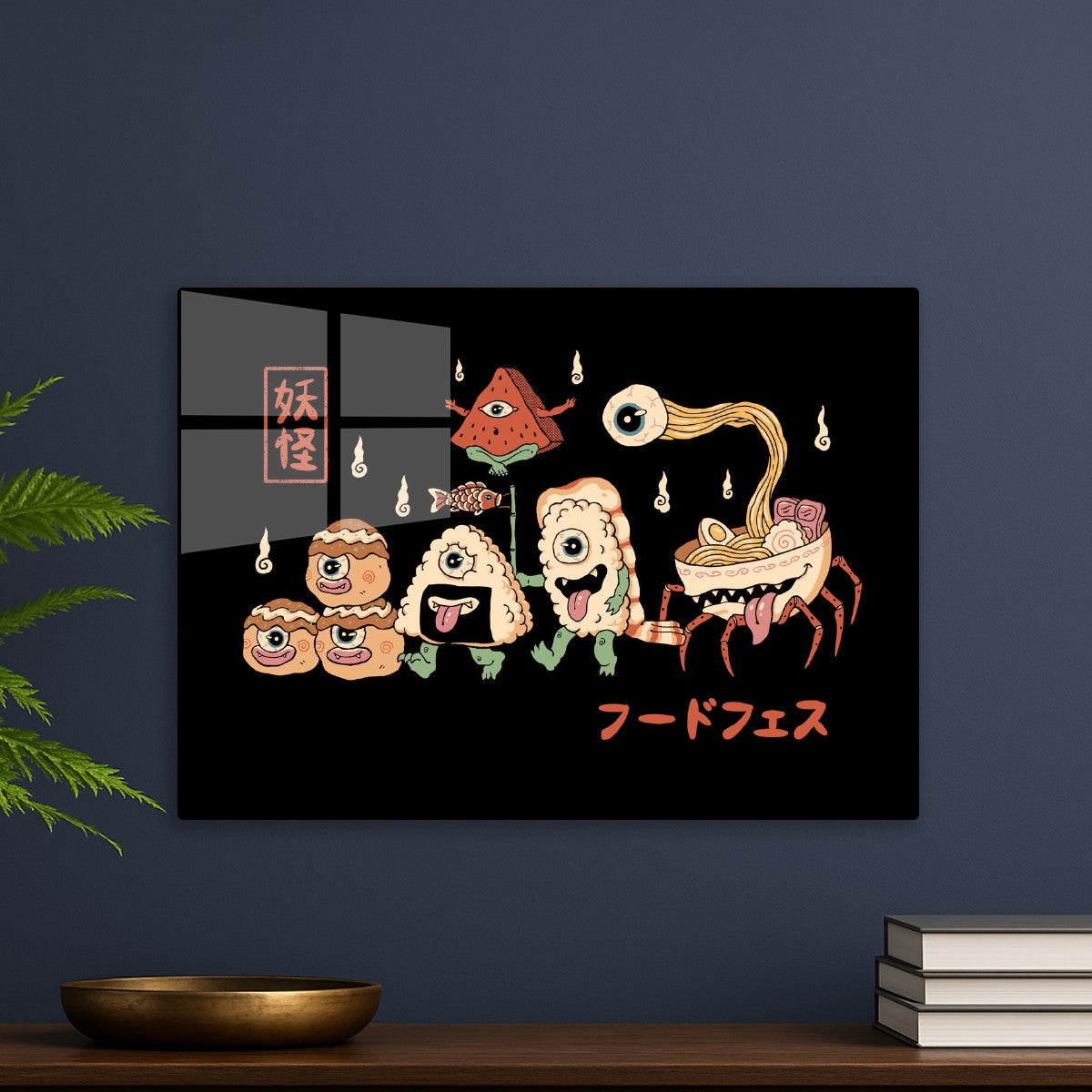 Yokai Food Fest