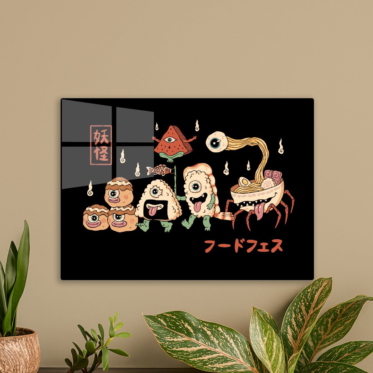Yokai Food Fest