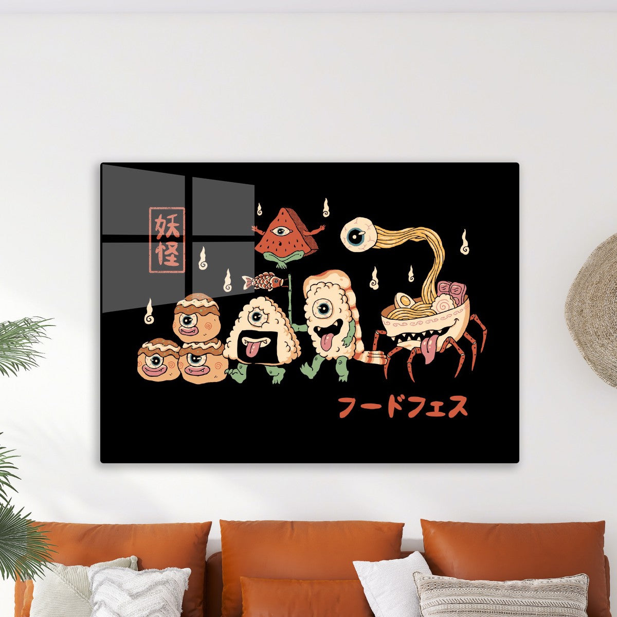 Yokai Food Fest