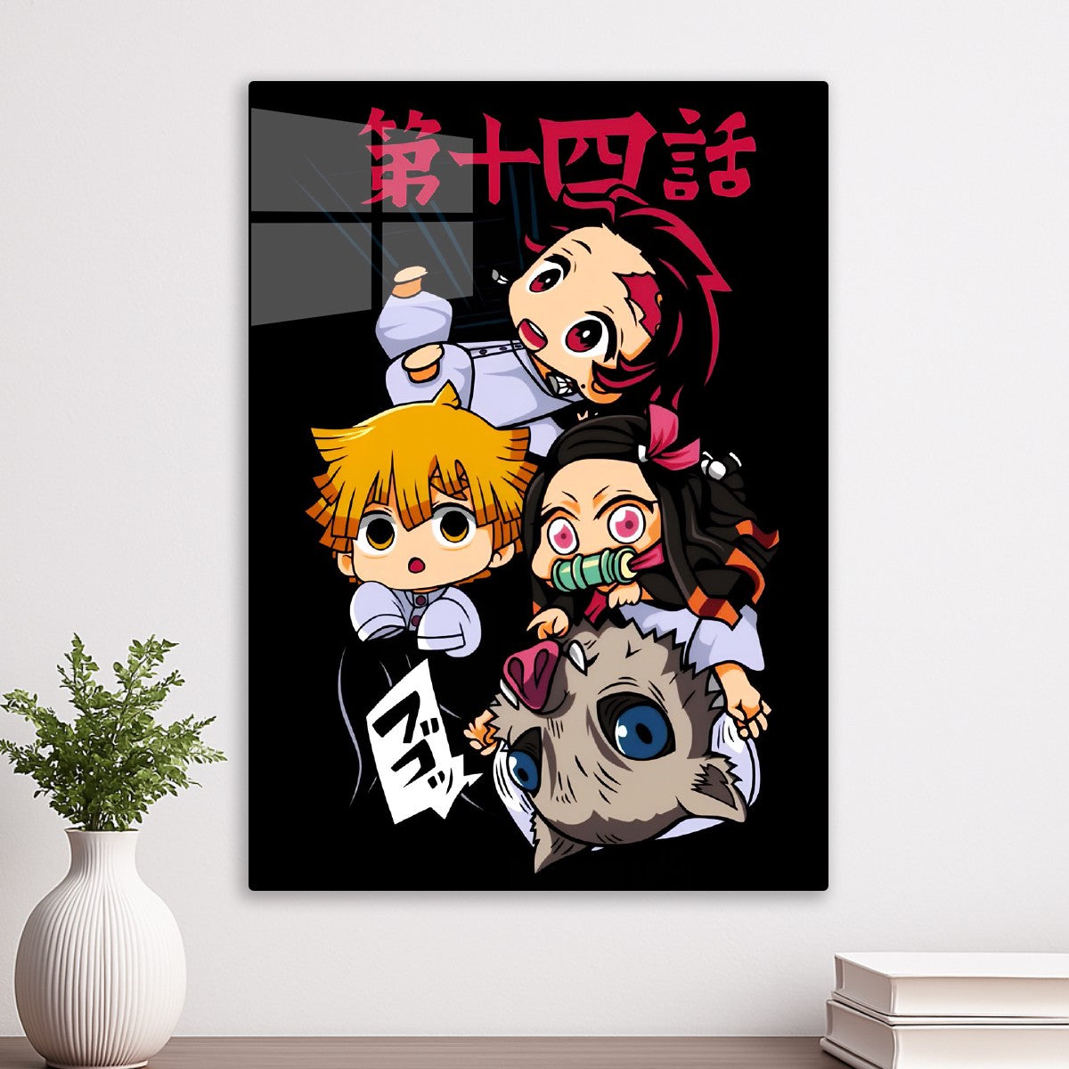 Chibi Demon Slayer Squad, Kimetsu no Yaiba