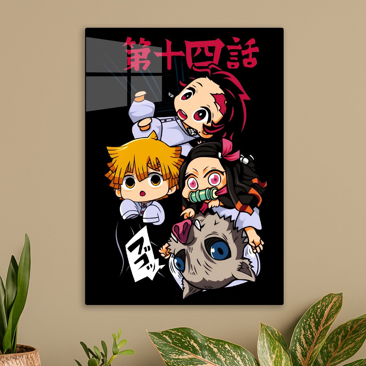 Chibi Demon Slayer Squad, Kimetsu no Yaiba