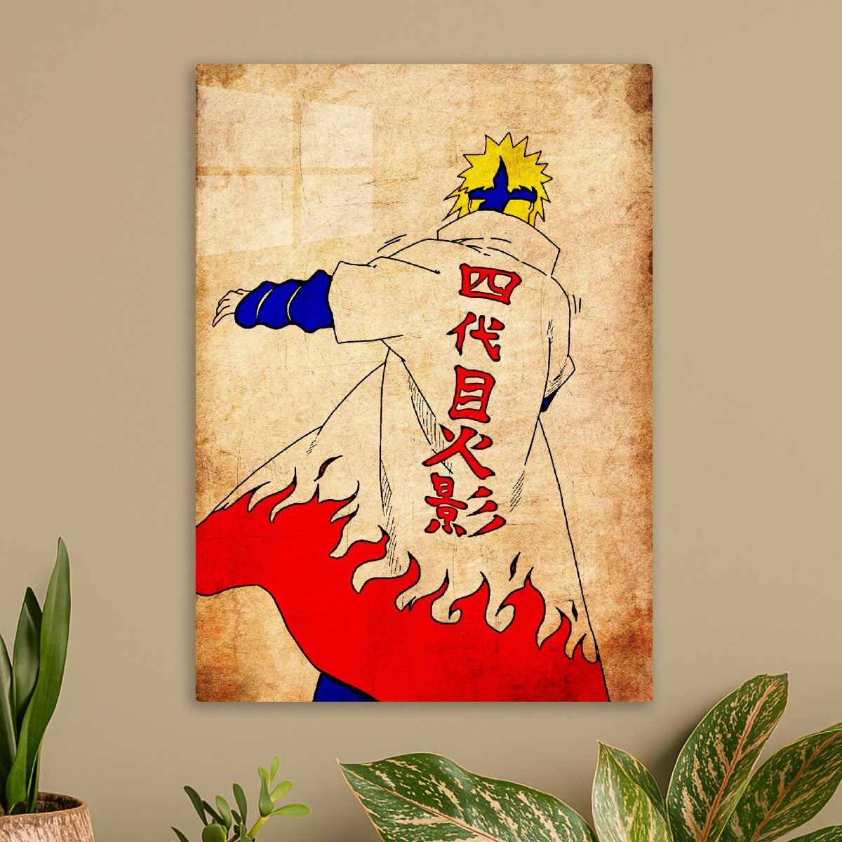 Minato namikaze, Naruto