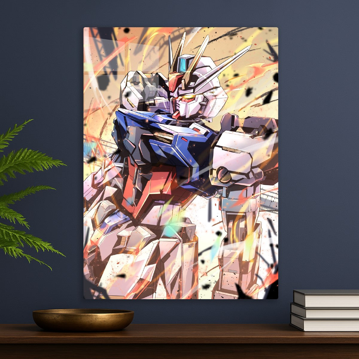 Gundam