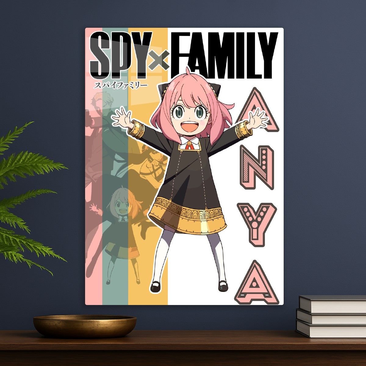 Anya Forger Full of Cheers Art