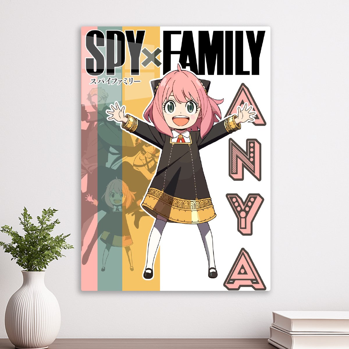 Anya Forger Full of Cheers Art